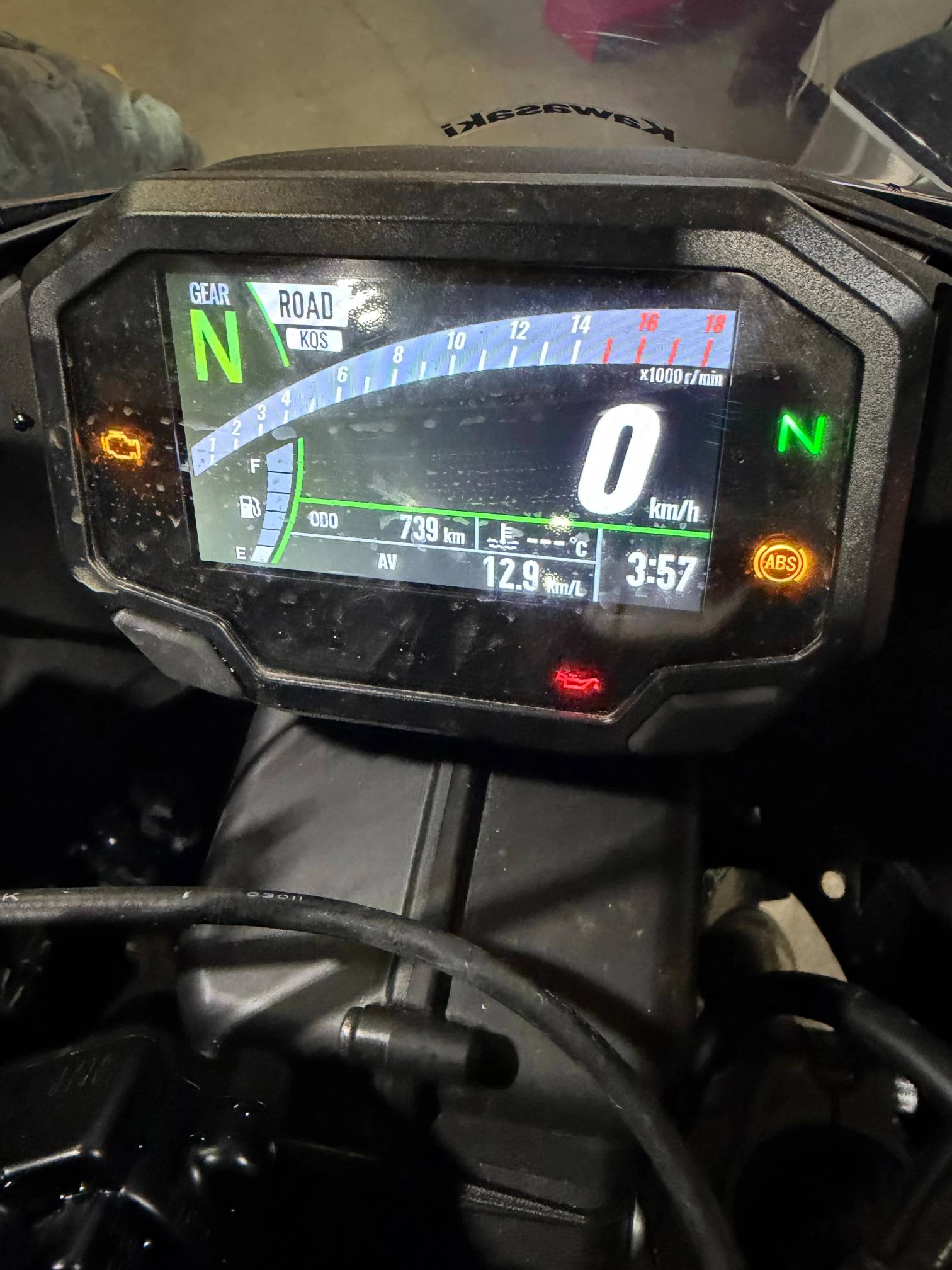 2025 Kawasaki Ninja Motorcycle ZX-6R - Image 8