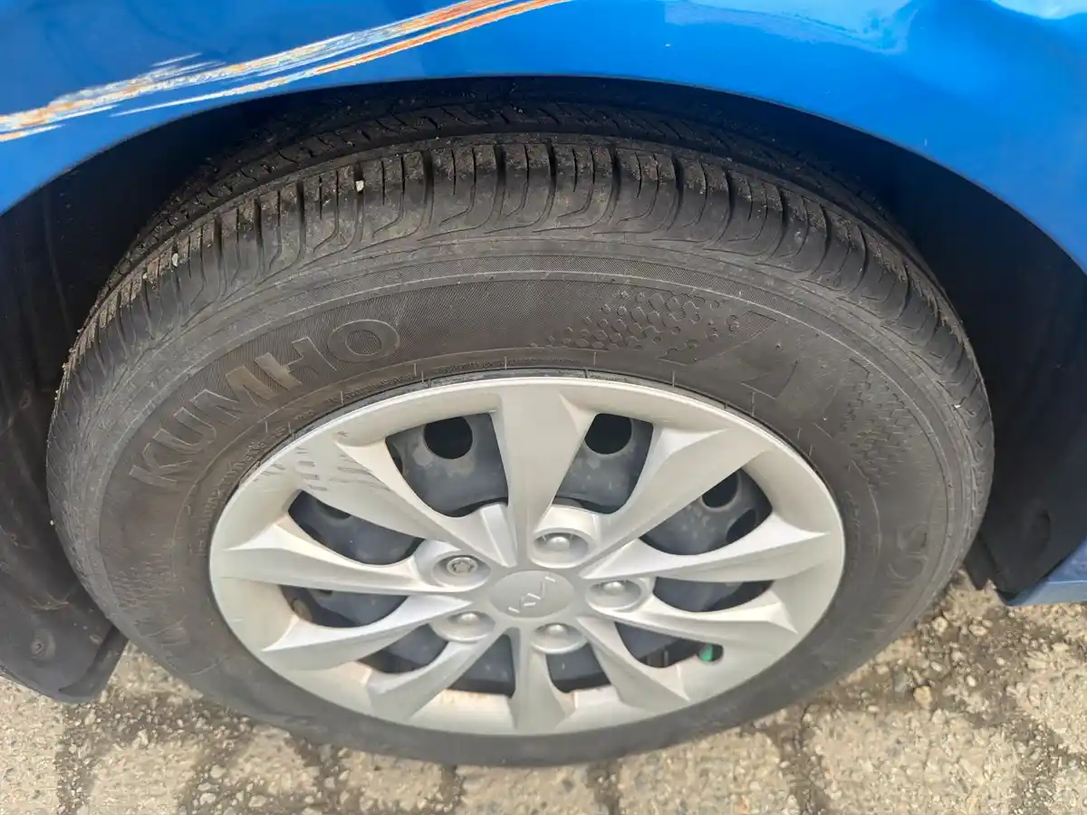 2023 Kia Forte LX - Image 25